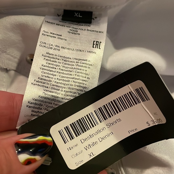 Nwt Vera Moda white denim, destination shorts - Picture 4 of 5